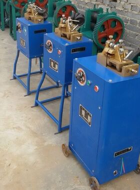 对焊机 un1,3,10,7 25对焊机碰焊机机头变压器配件 对碰焊机机头