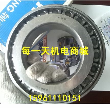 轴承圆锥轴承  30317 30318 30319 30320 30321 30322