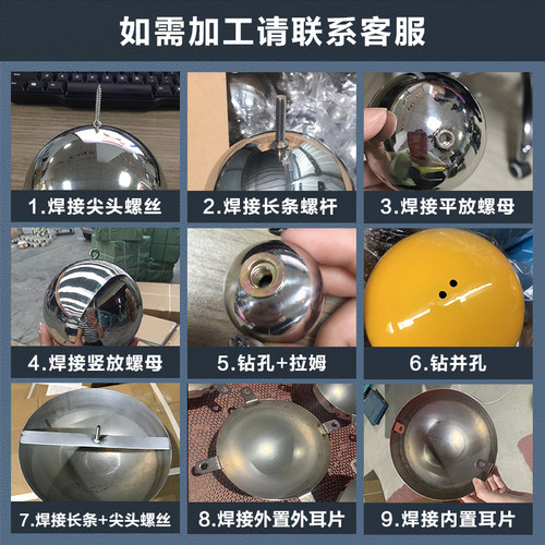 201#不锈钢大钛金球空心金色球不锈钢球彩色装饰球真空电镀不掉色