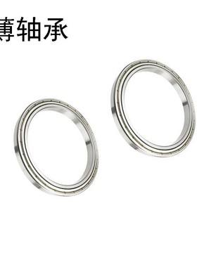 深沟球薄壁轴承 6707 6708 6709 6710 6711RS RZ 2RS