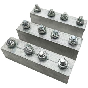 起重机行车H型单级滑触线铝接头200A/320A/500A/800A滑线连接器