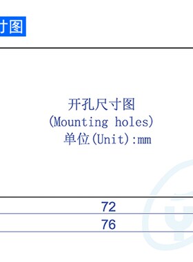 D69交流电压表电流表 液晶 电压测试 数字电流表头AC110V220V供电