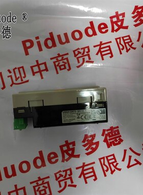 DRT2-OD16SLH-1 DRT2-ID16SL DRT2-ID16SL-1远程I/O终端