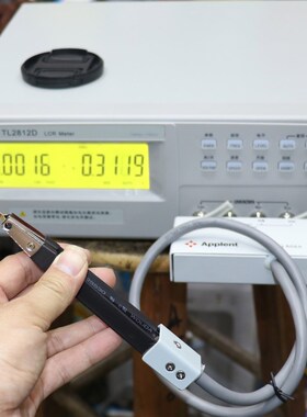 TH26009B  SMD贴片低阻元件钳电桥开尔文夹具测试电缆/ATL508A