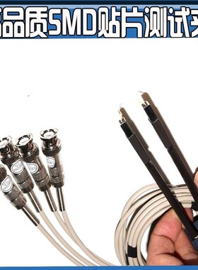 TL2812D//TH2810B TH2830/TH2832贴片夹LCR电桥线贴片测试夹