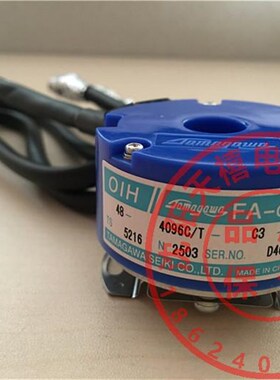 电梯配件/东芝/多摩川编码器/TS5216N2503/OIH48-4096C/T-C3-5V