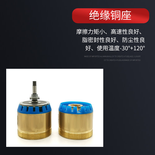 线切割配件防水导轮总成益昌铜套总成易穿钼丝神器高精度耐磨包邮