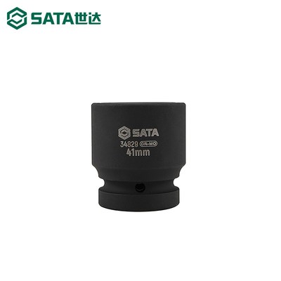 工具1寸风动大风炮套筒34835 34834 34833 34832 34831 34830