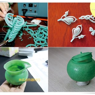 绿蜡珠 首饰铸造用蜡珠 失蜡铸造用蜡 模型蜡珠 首饰注蜡机用耗材