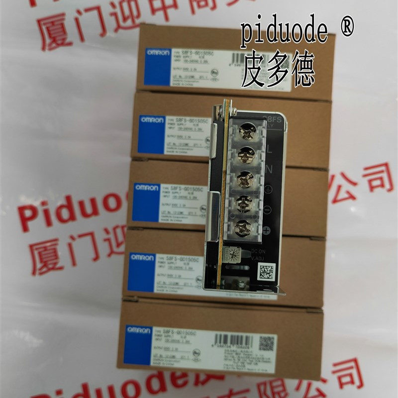S8FS-G01505C S8FS-G01512C S8FS-G01515C S8FS-G01524C 开关电源 - 实物图