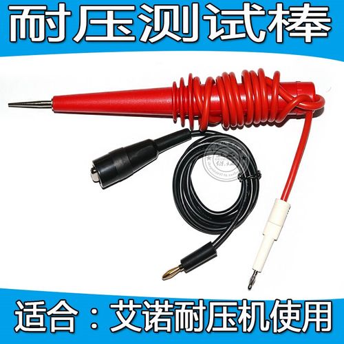 AN9632X/AN9605X/AN9671X/AN9636H/AN9632H   耐用绝缘线AN960-02