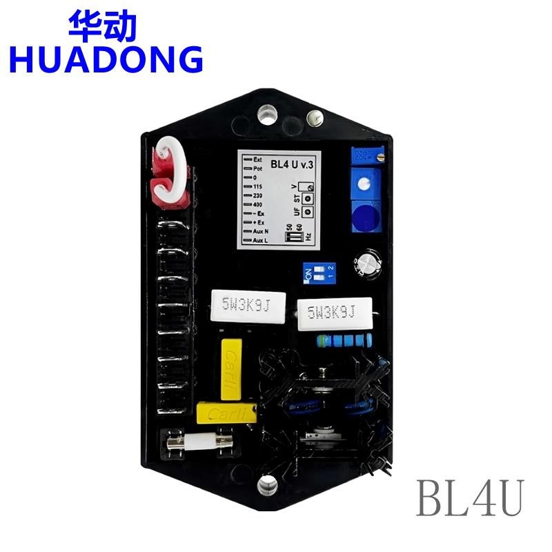 无刷控制板BL4U AVR调压板柴油发电机自动电压调节器稳压板