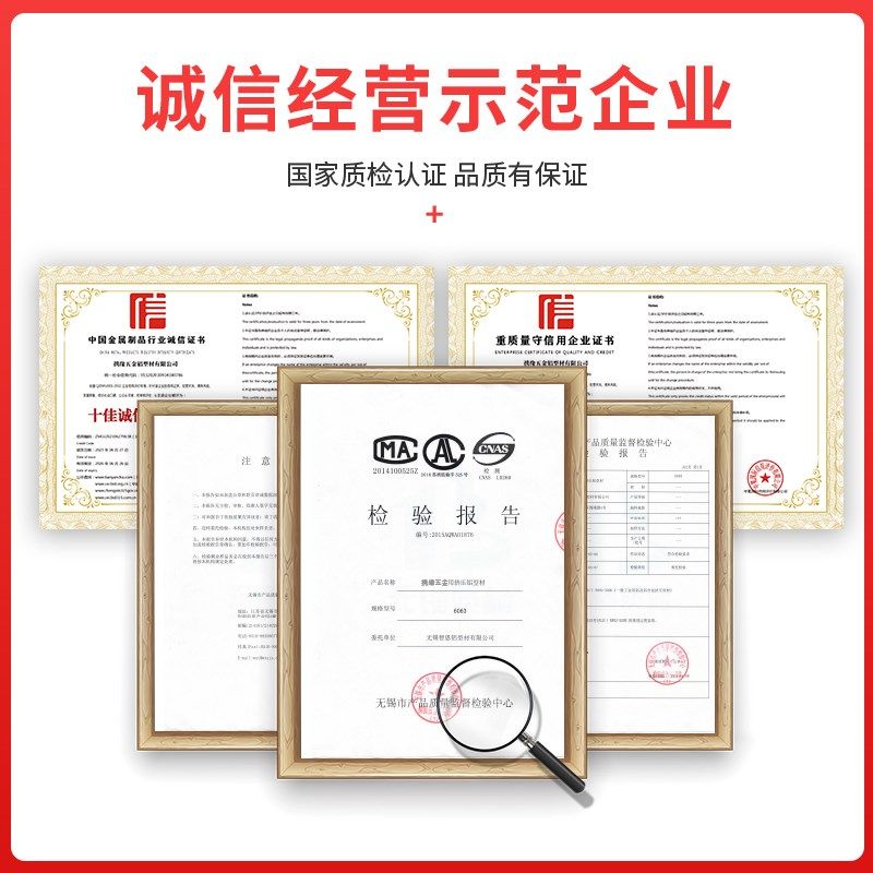 铝合金型材隔板固定胶粒透明PVC间隔连接块3030/4040板材安装配件,搬运/仓储/物流设备,其他起重搬运设备,淘宝优惠券,粉丝福利购,淘宝优惠卷