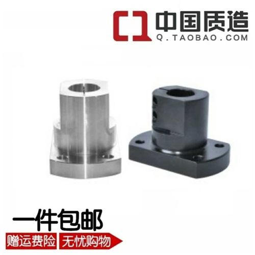 底座用支座 法兰型 怡合达 RBT11-D20 RBT11-D25 RBT11-D30/40