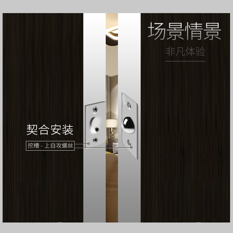 不锈钢弹簧碰珠 卡扣隐形门顶珠衣柜门闭门ktv门用碰珠锁撞珠门碰