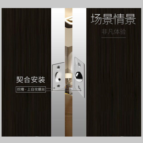 不锈钢弹簧碰珠 卡扣隐形门顶珠衣柜门闭门ktv门用碰珠锁撞珠门碰