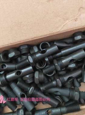 金马JM882螺母枪专用原装拉螺母枪头,螺丝头M3M4M5M6M8M10号