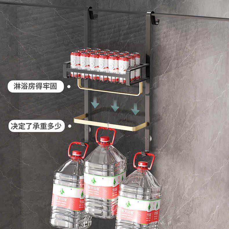 架淋浴房置物架毛巾架钩免打孔卫生间纳1架浴收室挂篮挂浴巾毛巾