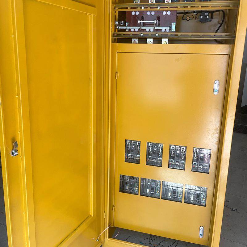 地临时配电箱脚架配电工柜套不锈02低钢成压动力箱,电子/电工,配电控制柜/控制箱,淘宝优惠券,粉丝福利购,淘宝优惠卷