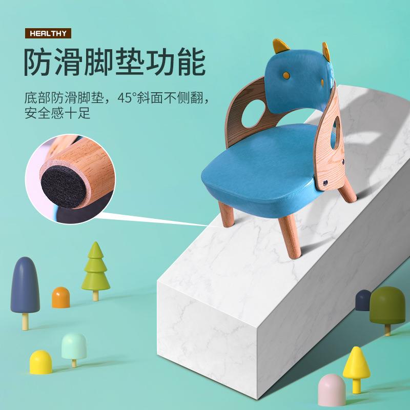 新款儿童椅子MTY背沙发靠教椅阅读区幼儿园桌早宝宝凳子家椅用防