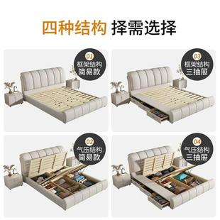 欧式 现简约布艺床11.8米双人轻奢实床主卧.IMM5m代储物皮床木小户