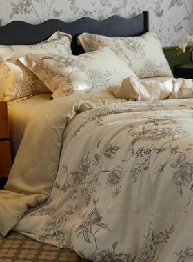 025新款夏天丝四件套冰丝凉感裸床睡床单2被季套中古南司米洋风上