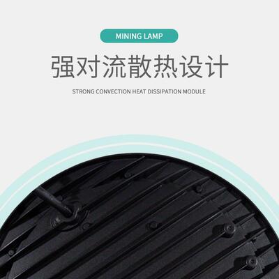 热销led矿0OWL灯飞碟灯100W150W20W库超亮大功率球工场车间工厂仓