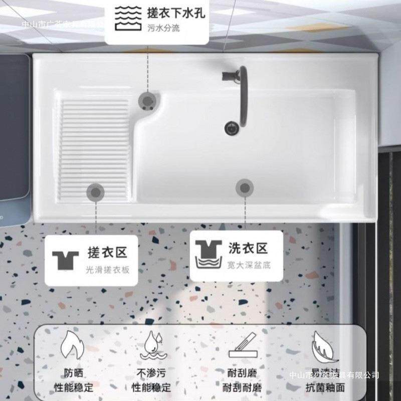 Kxh窝铝阳台落地洗衣池660柜陶瓷一体台盆洗衣生间卫小户型蜂洗手