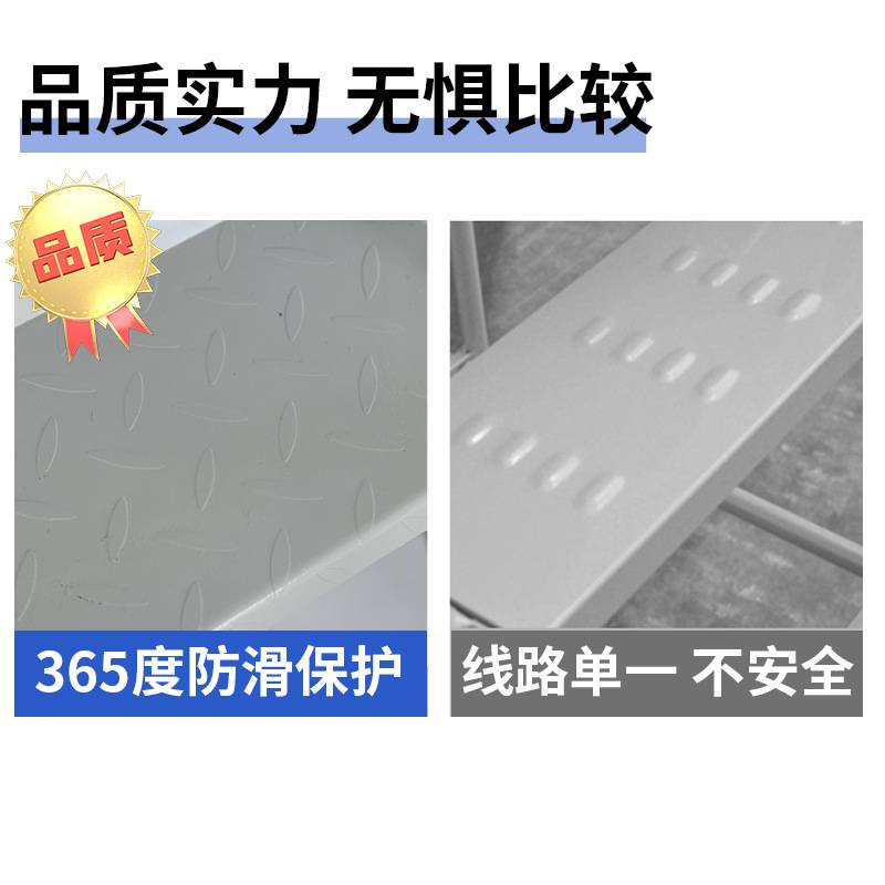移动登高车1.5米1.8米平台梯子超市货梯登高梯子承重350Kg