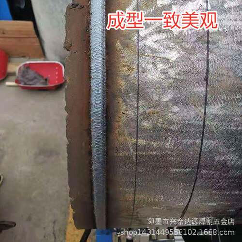 自动焊接小功车轨罐道式多能小管道体环缝焊接小车软轨式环圆弧车
