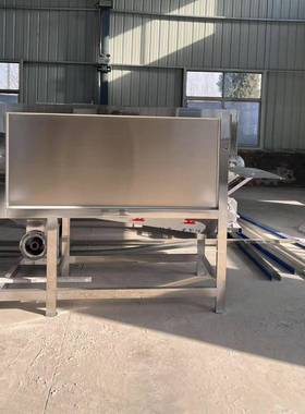 DQR固分离机液养粪殖场粪便干湿分离机粪便粪羊鸡兔粪纸浆固液分