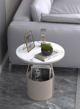 沙发PFX边几可移动茶置物架现代简约几卧室床头台网小桌子红阳小圆桌