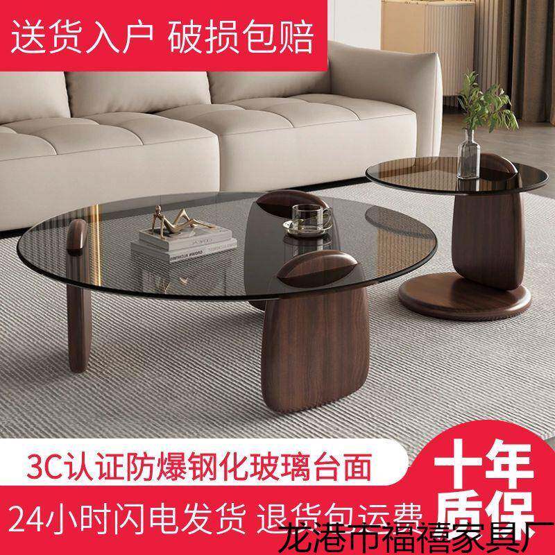 茶几J1155客家厅用小户型轻奢意式简约意现茶代茶桌创圆形组合玻