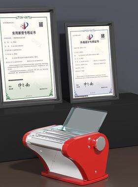 自德SYI国充电皮压面电机家用动全动小型不锈钢擀面饺子多功能面