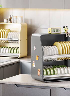 厨托WG280100房装台面碗架收纳物柜家用双层半斜面放餐具碗碟带沥