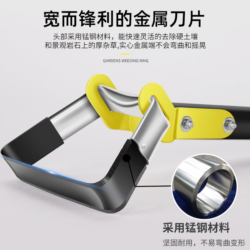 跨境除环两头忙除草锄花头花园锄头草马镫除环锄头园园林RFC草工