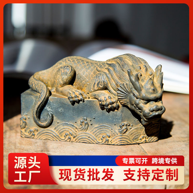 新中式国风避水兽家居茶桌客厅书房桌面摆件工艺品招财树脂装饰品