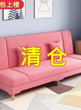 lf布沙发多功能可折叠沙发床户型客厅出租屋沙发床一DLU体艺v两小用