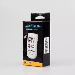 JOYHJN卓乐JM-1人声O电通子节9拍器架子鼓钢琴吉他古筝用打拍器