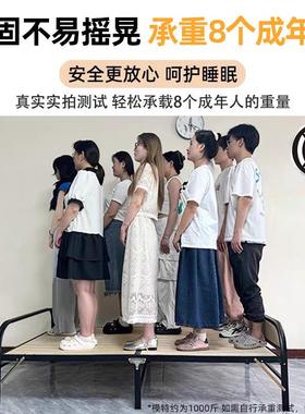 折叠床单床成双人家用硬板床简易拼接床铁艺22245钢木床人人1米床