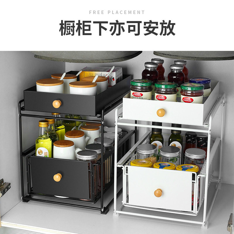 厨房下水槽置物架储物架橱柜内分层收纳架抽拉式浴室台下整理架子