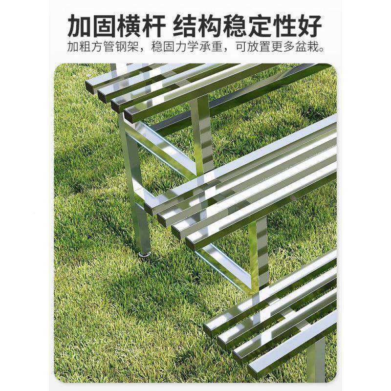不锈钢花架户台外阳铁简约多层室外地置物架客厅落多CFF肉艺花盆,鲜花速递/花卉仿真/绿植园艺,花架,淘宝优惠券,粉丝福利购,淘宝优惠卷