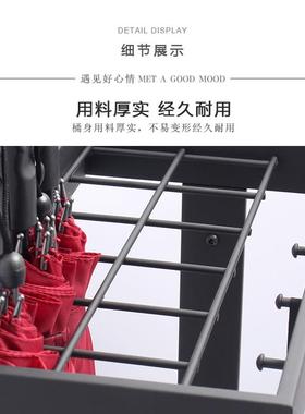 铁艺雨伞置物桶伞架29978商用酒店大堂雨伞放纳置架LOG制雨伞架定