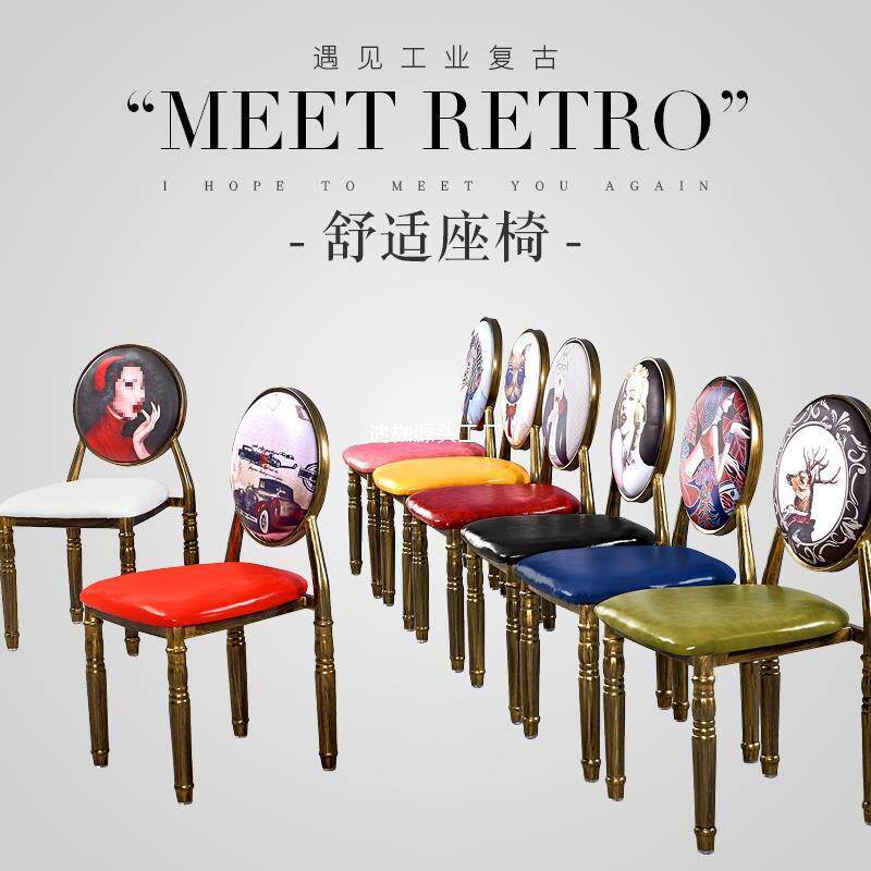 欧式简美甲椅子铁艺化妆商用餐代椅靠背凳子酒店约个性家用现Y-3椅子