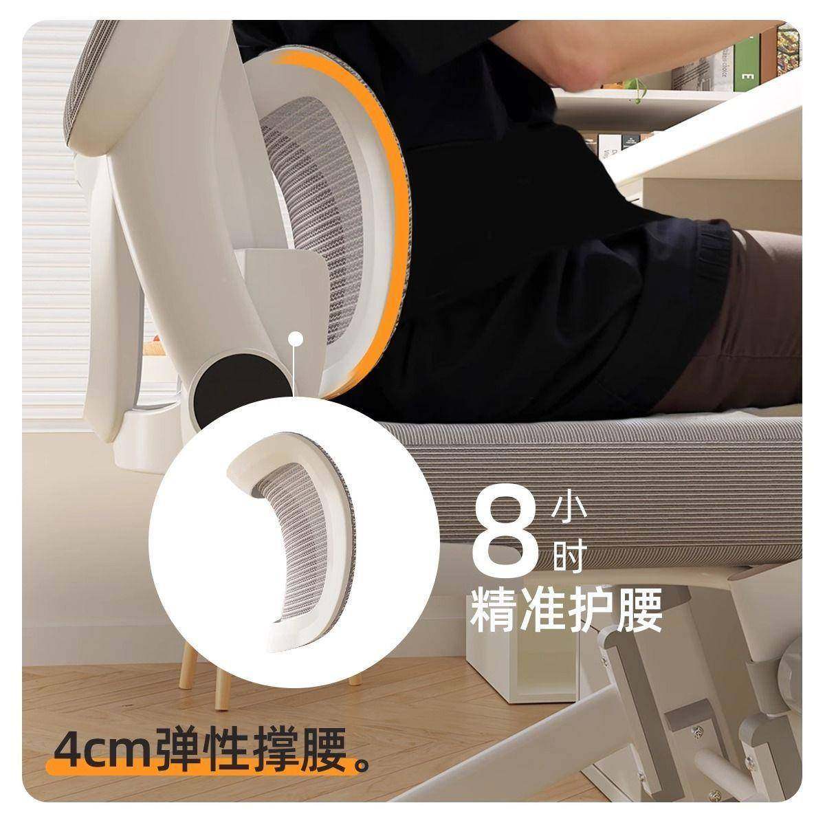 学椅子电习脑椅靠背书咨询客服桌椅生中小学家用儿写字座椅可童升,基础建材,脚轮/万向轮,淘宝优惠券,粉丝福利购,淘宝优惠卷