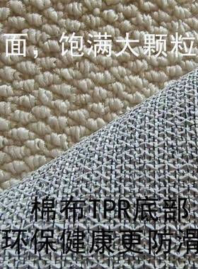 日窗式茶室地毯客厅2板025j2G3IN5a新款摄影棚沙发卧边室床飘猫抓