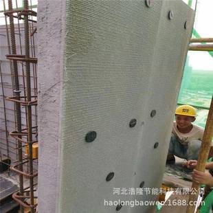 模岩棉保温体板一岩棉免拆板保温结构一棉体板772岩一体板厂家