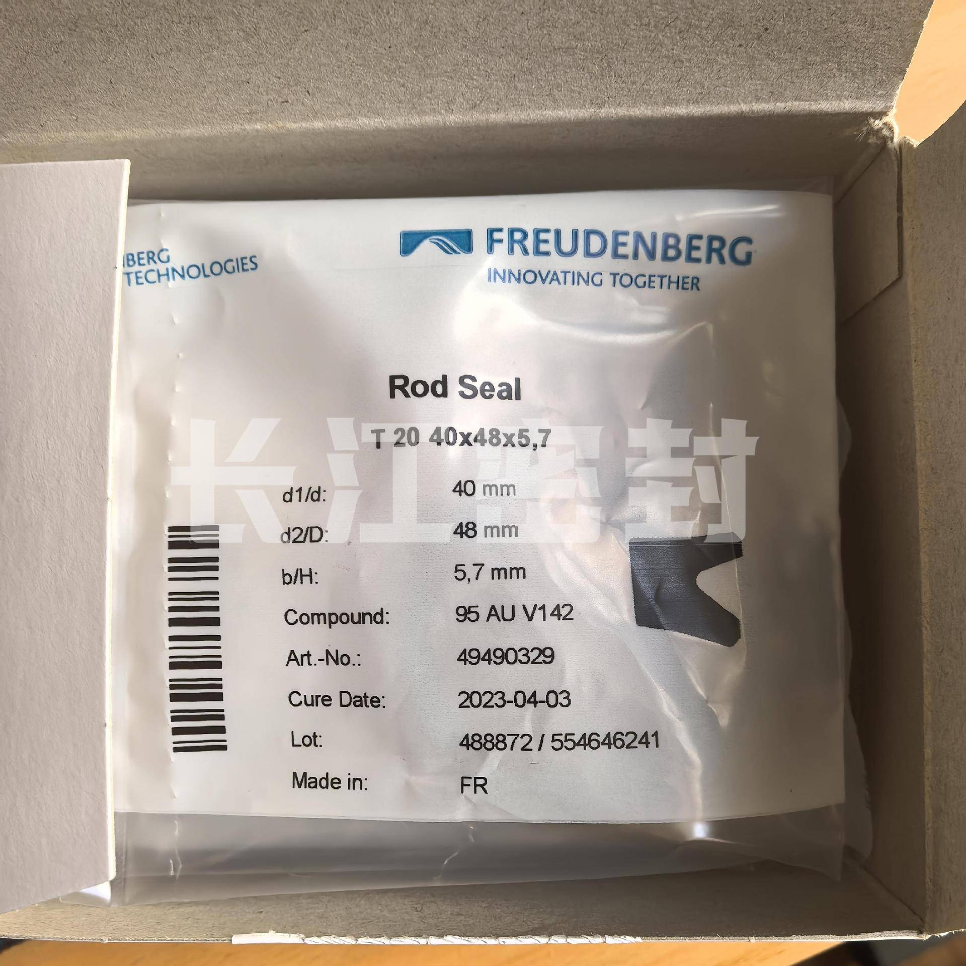 MERKEL T20 200-220-14.6德国进口油缸活塞杆密封圈 注塑机 工程