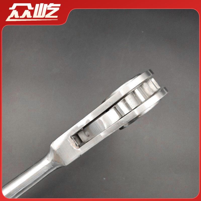 防磁棘轮方扳手304不954锈钢棘轮扳手四棘轮角棘六轮手梅花棘扳轮