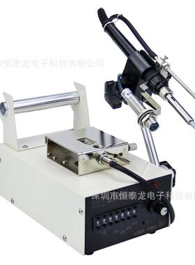 厂家直出销IM57B+自动锡机脚踏出锡60焊台防静电恒温